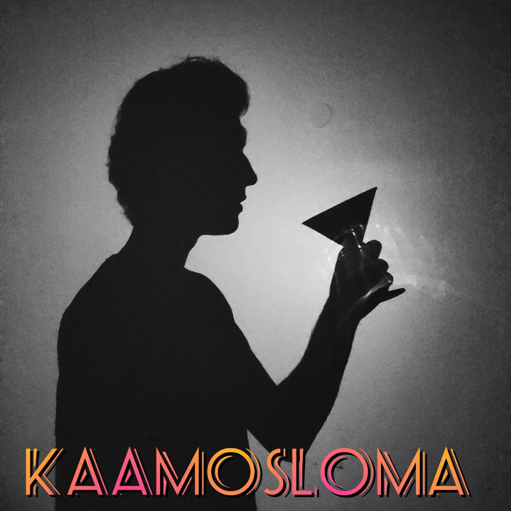 Alberto Rama - Kaamosloma